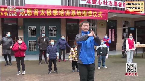 武進(jìn)新聞