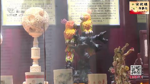 武進(jìn)新聞