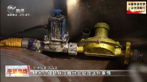 武進(jìn)新聞