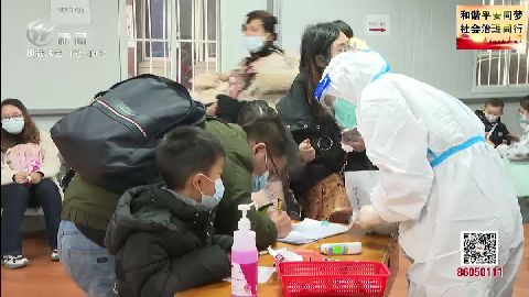 武進(jìn)新聞