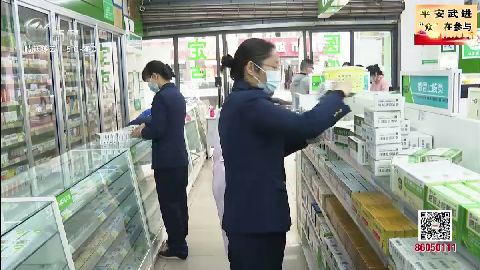武進(jìn)新聞