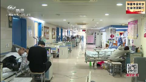 武進新聞
