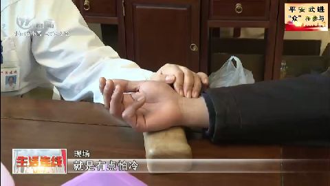 武進新聞