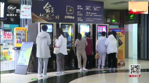 武進(jìn)新聞