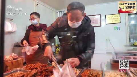 武進(jìn)新聞