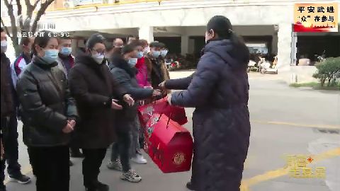 武進新聞