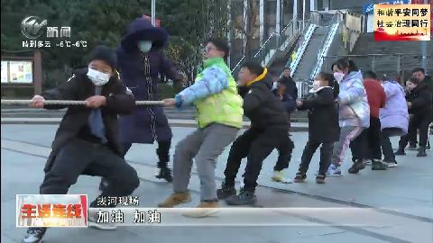 武進新聞