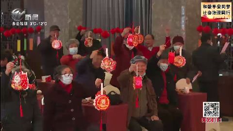 武進新聞