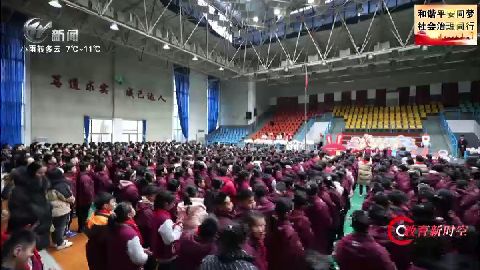 武進(jìn)新聞