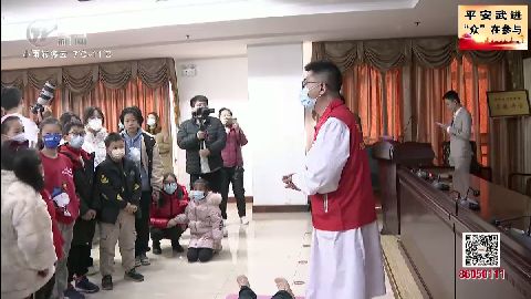 武進(jìn)新聞