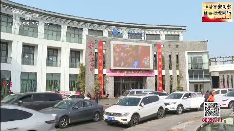 武進(jìn)新聞
