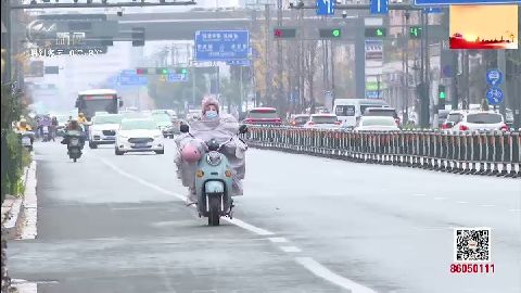 武進新聞