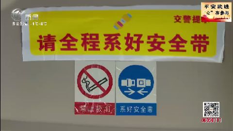 武進(jìn)新聞