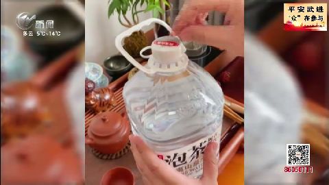 武進(jìn)新聞