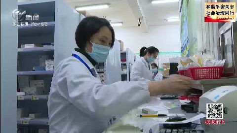 武進(jìn)新聞