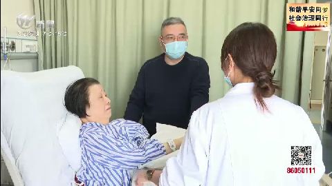 武進(jìn)新聞