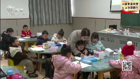 武進(jìn)新聞