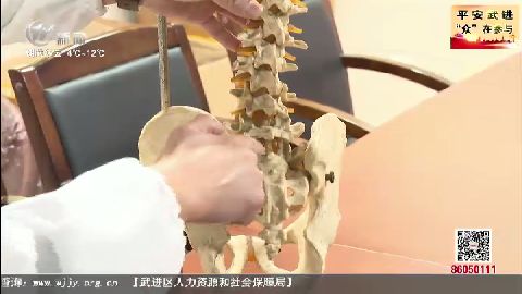武進(jìn)新聞