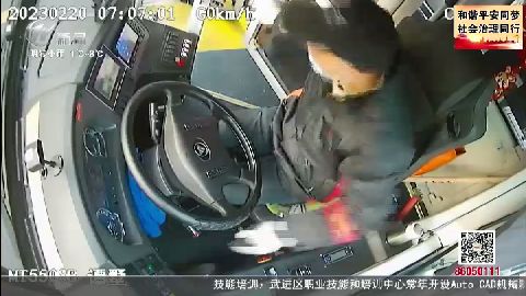 武進(jìn)新聞