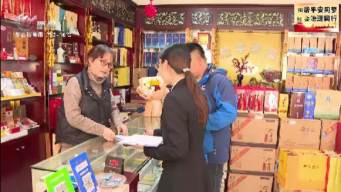武進(jìn)新聞