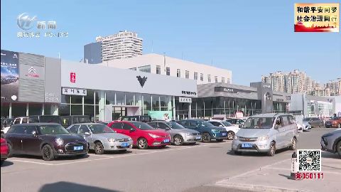 武進(jìn)新聞