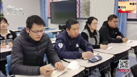 武進(jìn)新聞