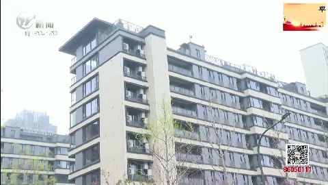 武進(jìn)新聞