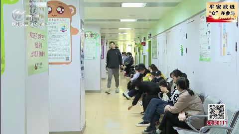 武進(jìn)新聞