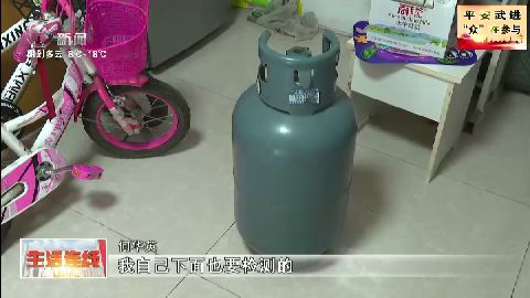 武進(jìn)新聞