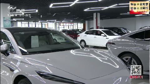 武進新聞