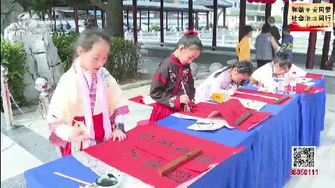 武進(jìn)新聞
