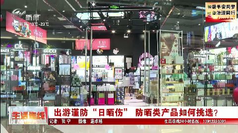 武進(jìn)新聞