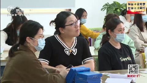 武進(jìn)新聞