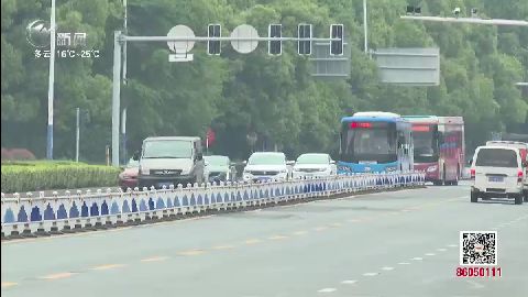 武進新聞