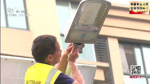 武進(jìn)新聞