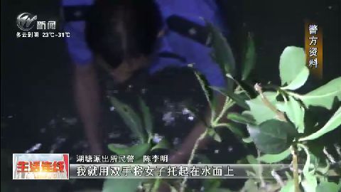 武進(jìn)新聞