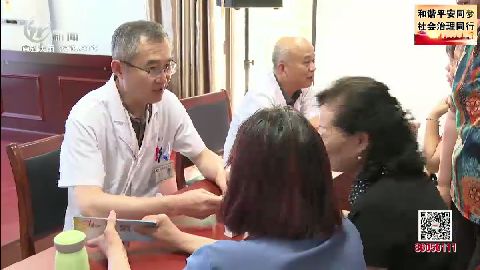 武進(jìn)新聞