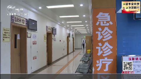 武進(jìn)新聞