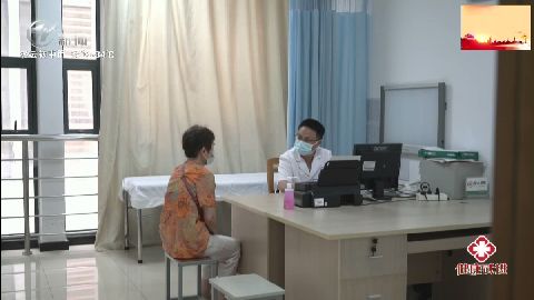 武進新聞