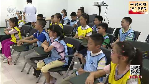 武進新聞