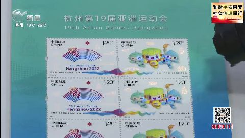 武進(jìn)新聞