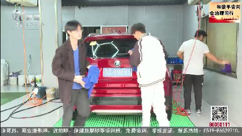 武進新聞