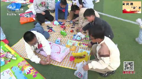 武進新聞