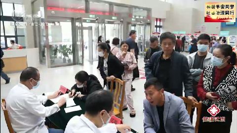 武進新聞