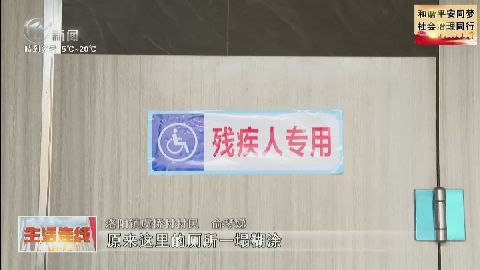 武進(jìn)新聞