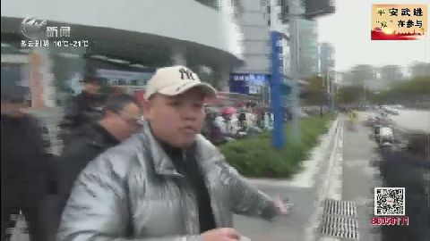 武進新聞