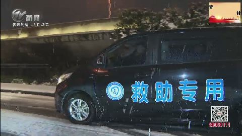 武進(jìn)新聞