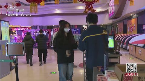 武進新聞
