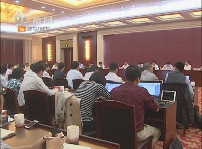 武進(jìn)新聞