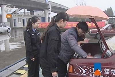 武進(jìn)新聞